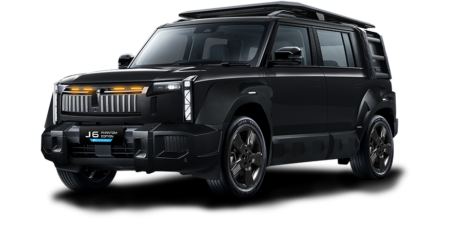 Black Phantom RWD
